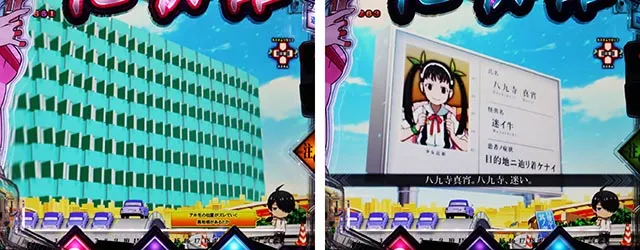 ぱちんこ・化物語・リーチ前予告