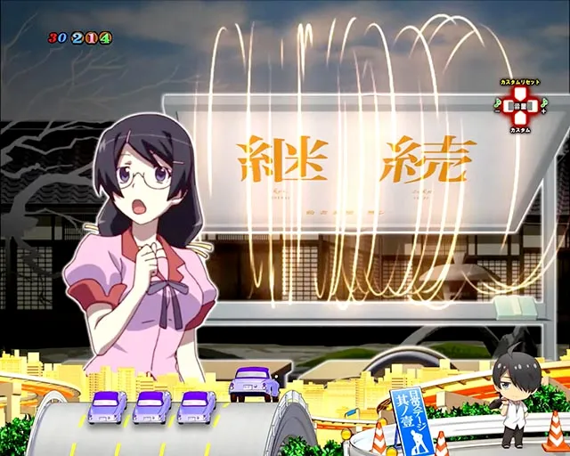 ぱちんこ・化物語・リーチ前予告