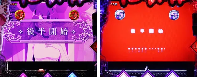 ぱちんこ・化物語・SPリーチのポイント