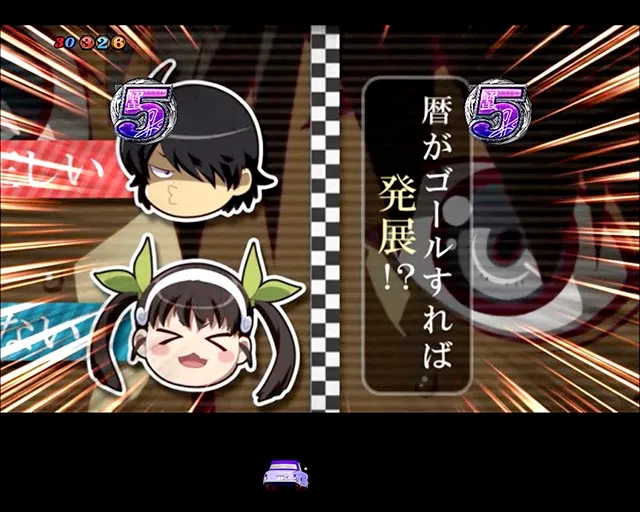 ぱちんこ・化物語・コミカルSPリーチ