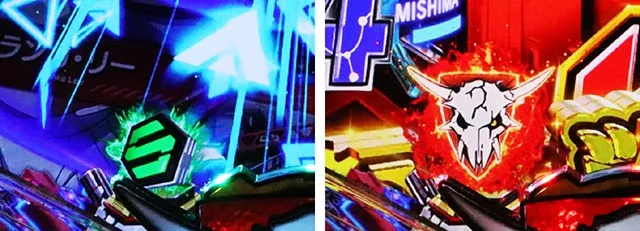 ぱちんこ・マクロスフロンティア5(マクロスF5)・保留変化予告