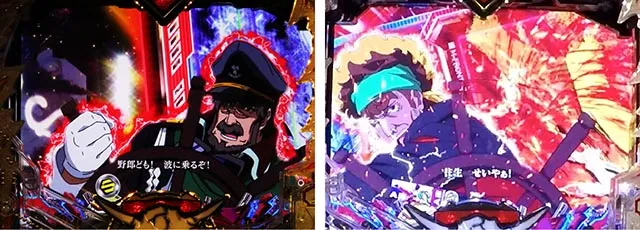 ぱちんこ・マクロスフロンティア5(マクロスF5)・連続予告