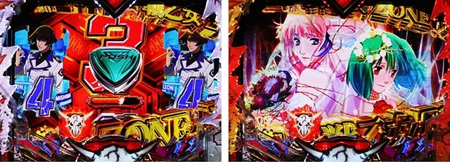 ぱちんこ・マクロスフロンティア5(マクロスF5)・リーチ後予告