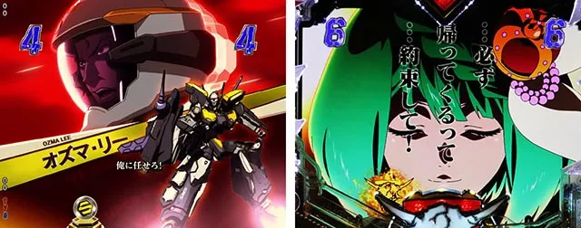 ぱちんこ・マクロスフロンティア5(マクロスF5)・バトルSPリーチ