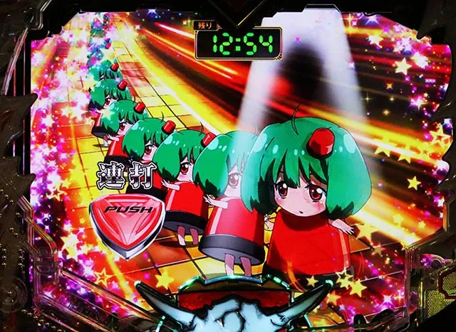 ぱちんこ・マクロスフロンティア5(マクロスF5)・パトランカチャンス
