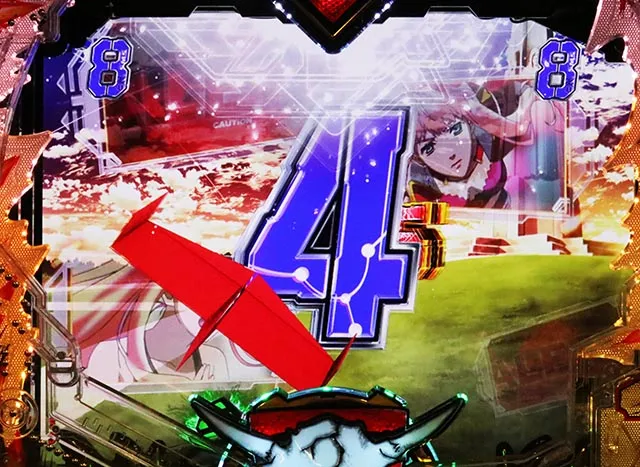 ぱちんこ・マクロスフロンティア5(マクロスF5)・裏ボタン