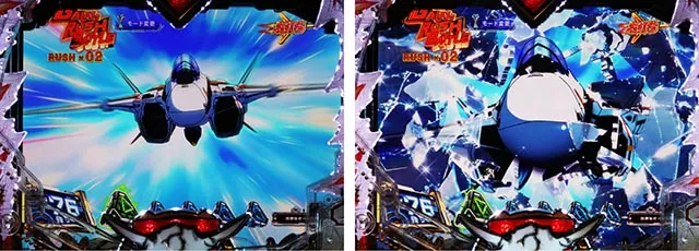 ぱちんこ・マクロスフロンティア5（マクロスF5）・［GALAXY RUSH］BATTLE