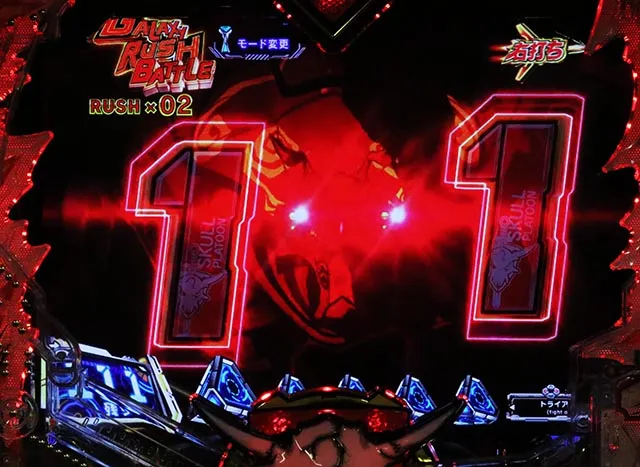 ぱちんこ・マクロスフロンティア5（マクロスF5）・［GALAXY RUSH］BATTLE