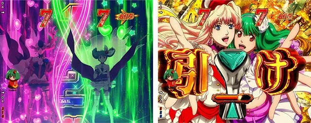 ぱちんこ・マクロスフロンティア5（マクロスF5）・［GALAXY RUSH］LIVE