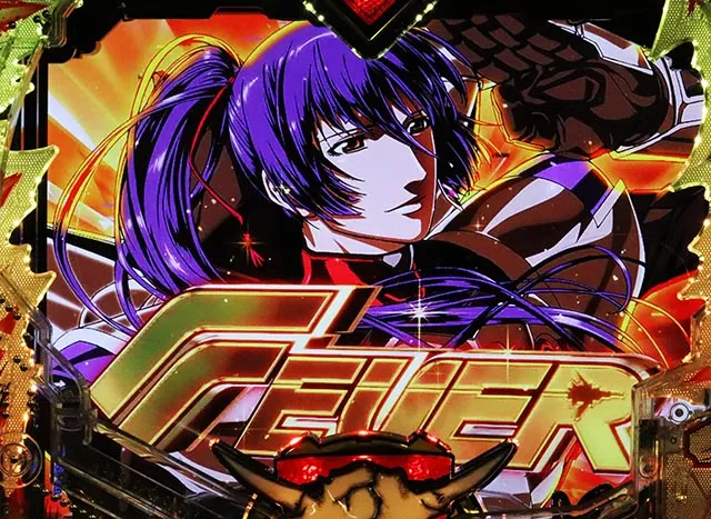 ぱちんこ・マクロスフロンティア5(マクロスF5)・通常時・大当りの種類