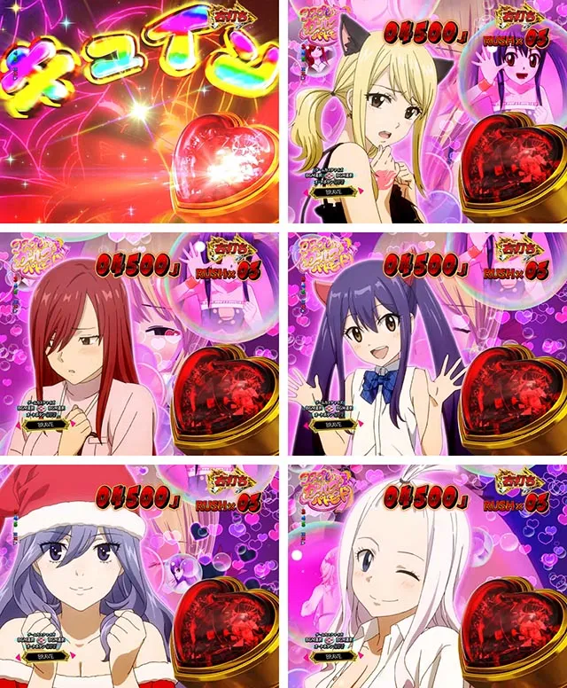 ぱちんこ・フェアリーテイル（FT）・［七炎竜RUSH］コスプレガールズパトモード