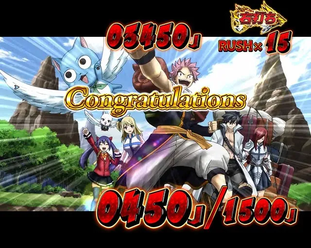 ぱちんこ・フェアリーテイル（FT）・七炎竜RUSH中・大当りの種類