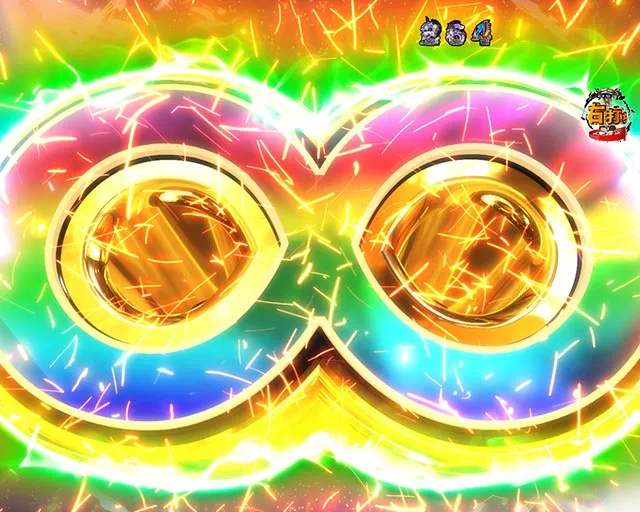 ぱちんこ・牙狼11冴島大河・真・魔戒RUSH（9850回転）