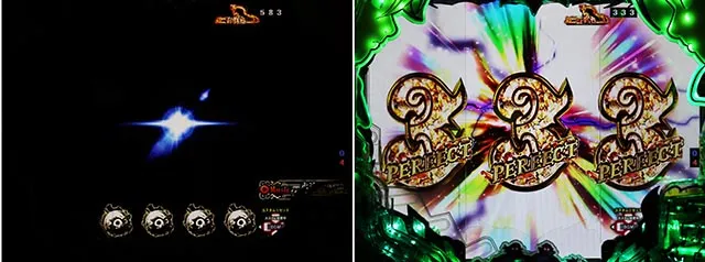 ぱちんこ・七つの大罪2・パーフェクトタイムHYPER