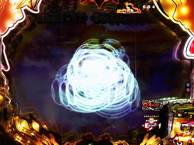 ぱちんこ・七つの大罪2・パーフェクトタイムHYPER