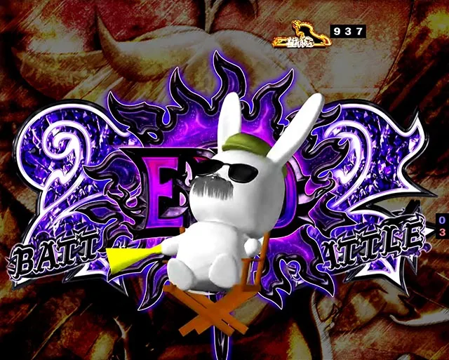 ぱちんこ・七つの大罪2・パーフェクトタイムHYPER