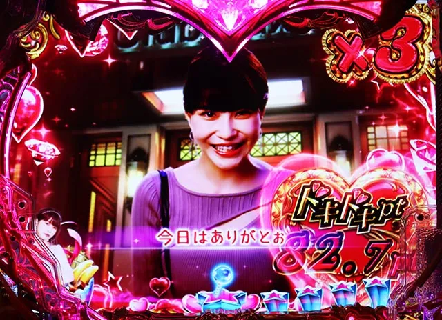 ぱちんこ・ラブ嬢極嬢のハーレム体験・連続予告