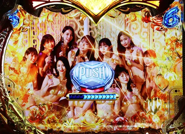 ぱちんこ・ラブ嬢極嬢のハーレム体験・LOVE RUSH