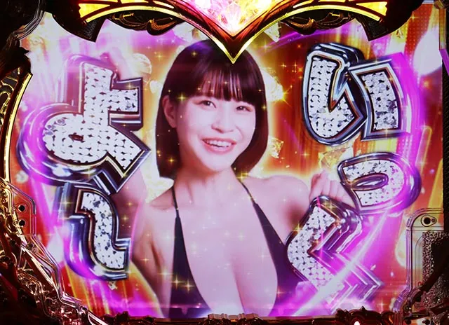 ぱちんこ・ラブ嬢極嬢のハーレム体験・右打ち中・保留連演出