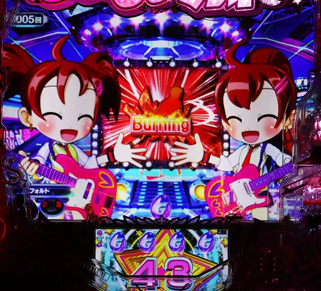 ぱちんこ・GO!GO!郷革命の5・リーチ前予告