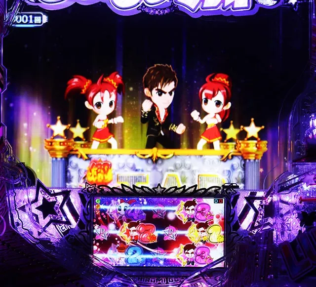 ぱちんこ・GO!GO!郷革命の5・リーチ前予告