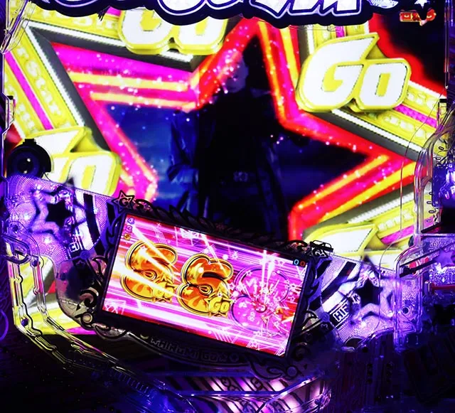 ぱちんこ・GO!GO!郷革命の5・HYPER GO!GO!RUSH