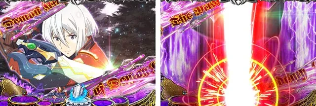 ぱちんこ・魔王学院の不適合者・保留変化予告