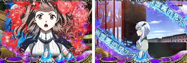 ぱちんこ・魔王学院の不適合者・先読み予告（その他）