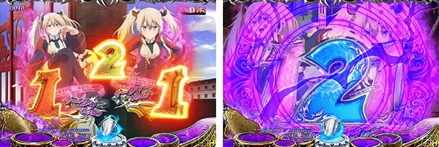 ぱちんこ・魔王学院の不適合者・リーチ前予告(その他)