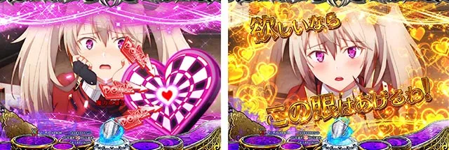 ぱちんこ・魔王学院の不適合者・リーチ前予告(その他)