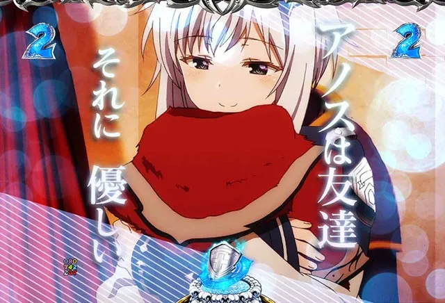ぱちんこ・魔王学院の不適合者・キャラリーチ