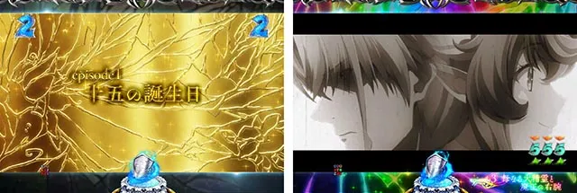 ぱちんこ・魔王学院の不適合者・episodeリーチ