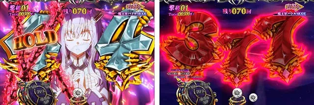 ぱちんこ・魔王学院の不適合者・［魔王学院RUSH］魔王軍バトルMODE