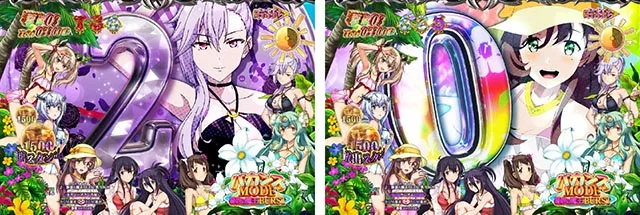 ぱちんこ・魔王学院の不適合者・［暴虐の魔王BURST］バカンスMODE