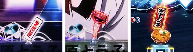 ぱちんこ・頭文字D2nd・保留変化予告
