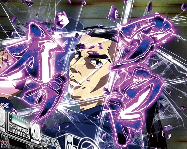 ぱちんこ・頭文字D2nd・保留変化予告