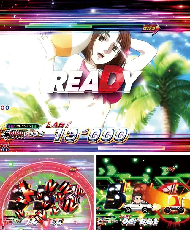 ぱちんこ・頭文字D2nd・［最速ダウンヒルRUSH］タイムアタックMODE