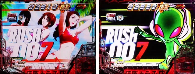 ぱちんこ・頭文字D2nd・RUSH中・大当りの種類