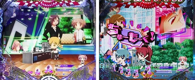 ぱちんこ・魔法少女まどかマギカ3(まどマギ3)・リーチ前予告
