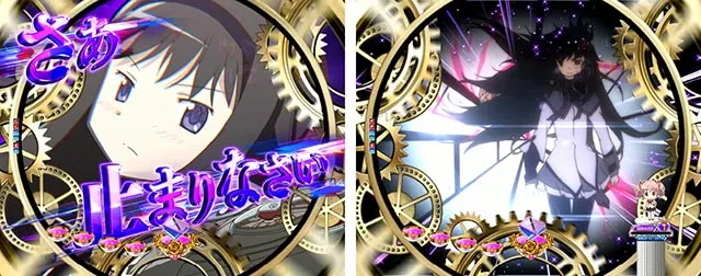 ぱちんこ・魔法少女まどかマギカ3(まどマギ3)・リーチ前予告