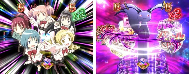 ぱちんこ・魔法少女まどかマギカ3(まどマギ3)・リーチ後予告