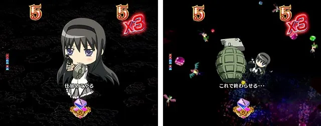 ぱちんこ・魔法少女まどかマギカ3(まどマギ3)・使い魔バトルSPリーチ