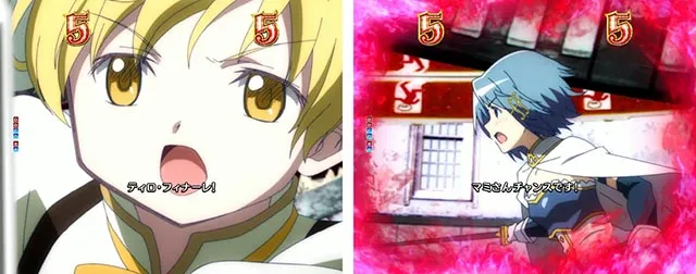 ぱちんこ・魔法少女まどかマギカ3(まどマギ3)・魔女バトルSPSPリーチ
