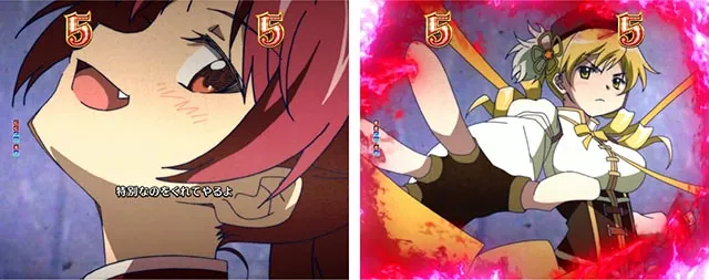 ぱちんこ・魔法少女まどかマギカ3(まどマギ3)・魔女バトルSPSPリーチ