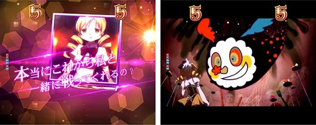 ぱちんこ・魔法少女まどかマギカ3(まどマギ3)・ストーリーSPSPリーチ
