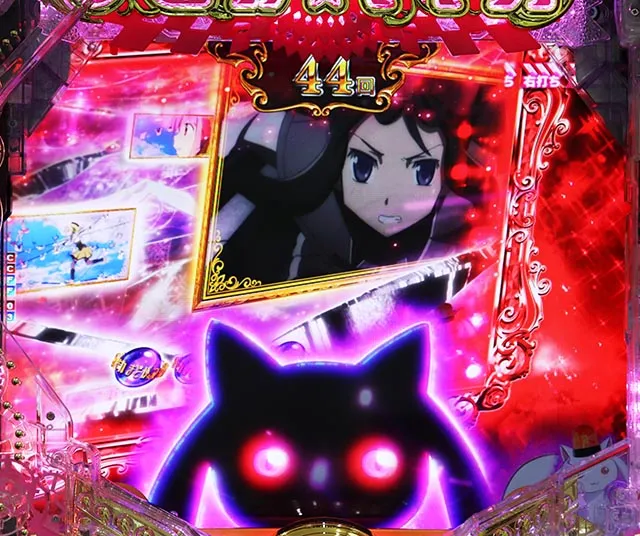 ぱちんこ・魔法少女まどかマギカ3（まどマギ3）・［マギカRUSH］先読み予告