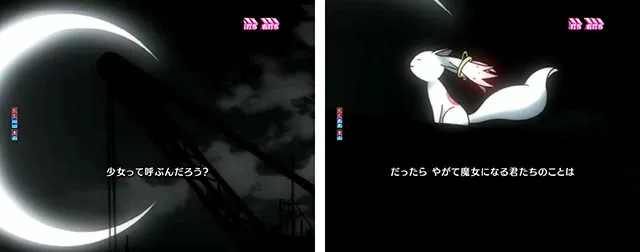ぱちんこ・魔法少女まどかマギカ3（まどマギ3）・［マギカRUSH］変動中予告