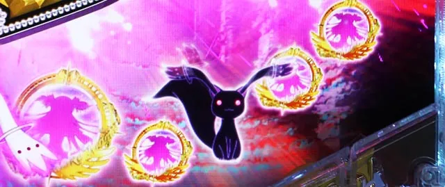 ぱちんこ・魔法少女まどかマギカ3（まどマギ3）・［アルティメット超RUSH］先読み予告