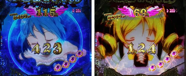 ぱちんこ・魔法少女まどかマギカ3（まどマギ3）・［アルティメット超RUSH］先読み予告