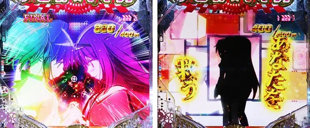 ぱちんこ・魔法少女まどかマギカ3(まどマギ3)・通常時・昇格演出